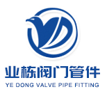 Wenzhou Yedong Valve Fittings Co., Ltd